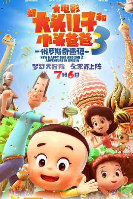 国产精品久久久久久久伊一